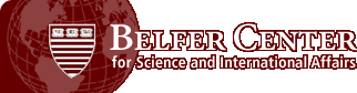 belfer center logo_1