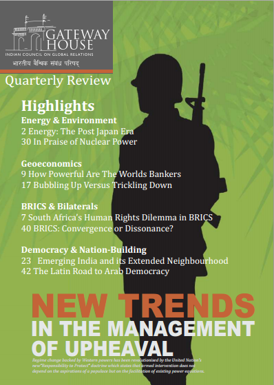 newtrends