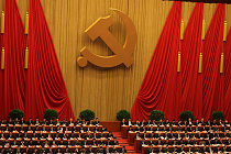 china party congress_0