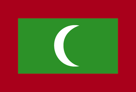 Maldivian President to visit India