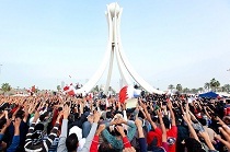 Bahrain Activist/WikimediaCommons