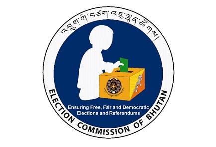  Bhutan parliamentary election 