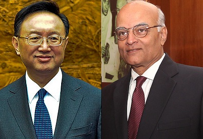 16th Special Representatives' Meeting for the India-China Boundary Question 
