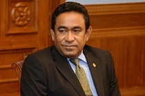 abdulla yameen The President's Office Republic of Maldives