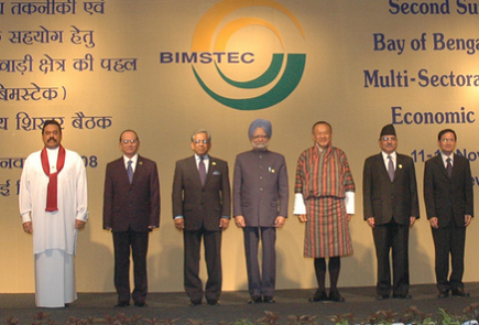 Third BIMSTEC Summit