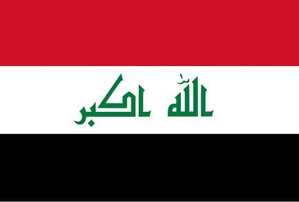 Parliamentary elections in Iraq