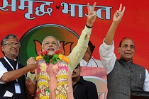 Modi_at_Hunkar_Rally_in_Patna