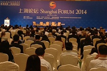 Shanghai Forum 2_210x140