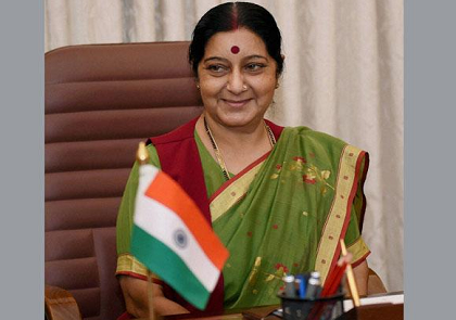 Sushma Swaraj to attend Bandung conference in Indonesia