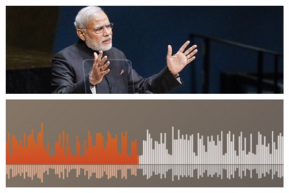 Modi soundcloud