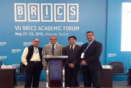 BRICS VII Academic Forum