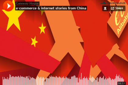 e-commerce and China