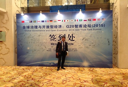 2015 G20 Think Tank Summit in Beijing