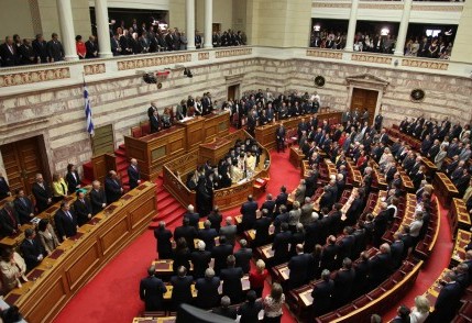 Greek legislative elections - September 2015