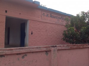 At the Brahmani Toli School, where the 400 students got some days off school because the principal and teachers have been sent on election duty.