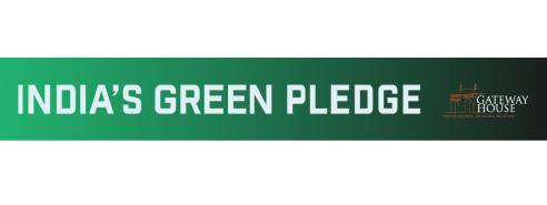 Green Pledge link