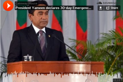yameen podcast