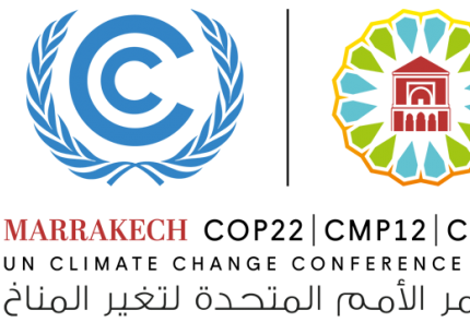 COP22 Summit | Marrakech