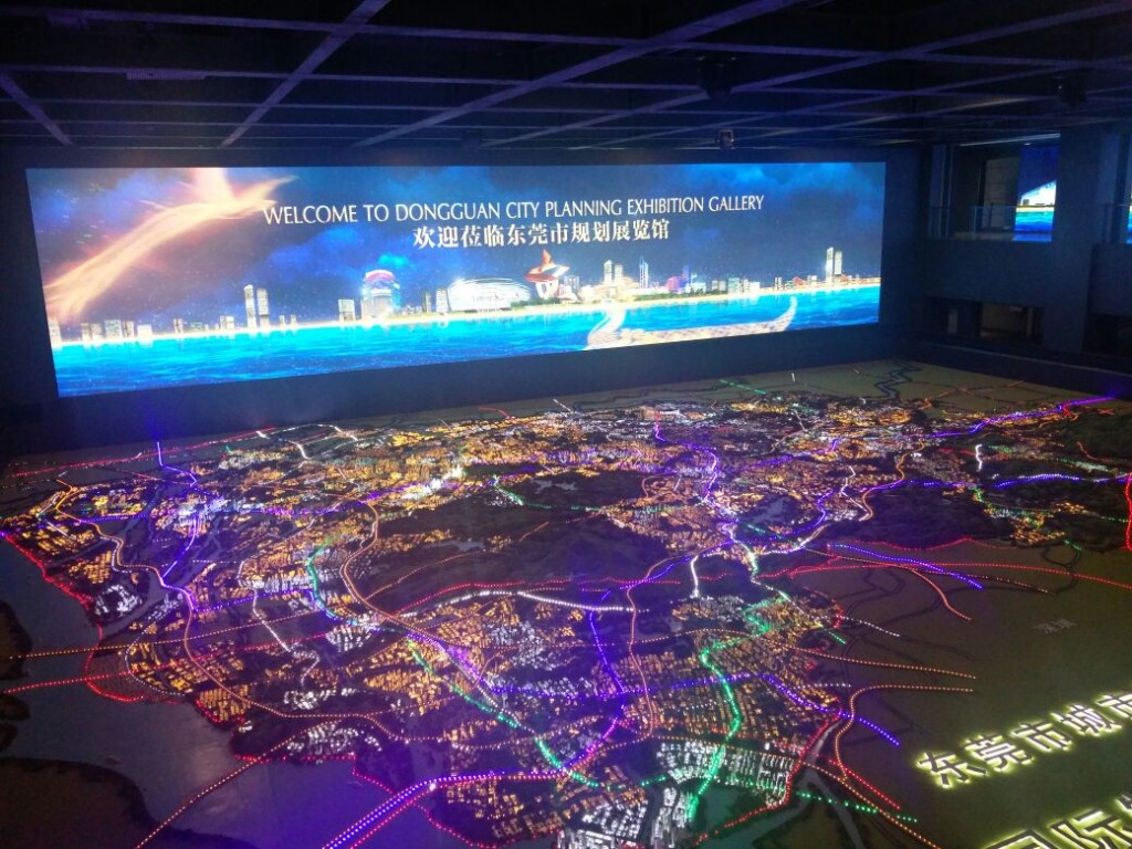 The digital presentation in Dongguan City Planning Exhibition Gallery