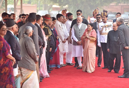 Nepalese President visit to India