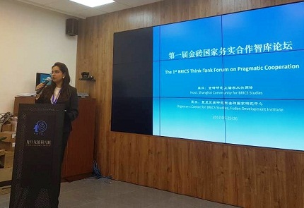 The 1st BRICS Think-Tank Forum on Pragmatic Cooperation