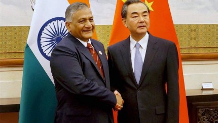 General VK Singh at BRICS Foreign Ministers Meeting