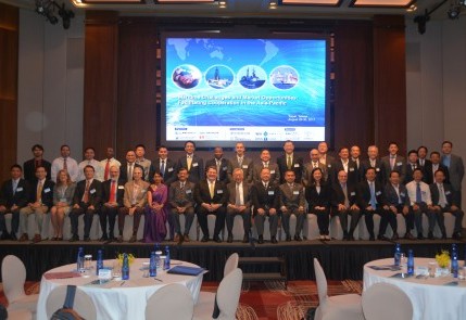 International Conference on Maritime Challenges, Taiwan