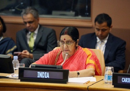 Sushma Swaraj at 72nd UNGA