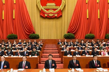 chinese congress