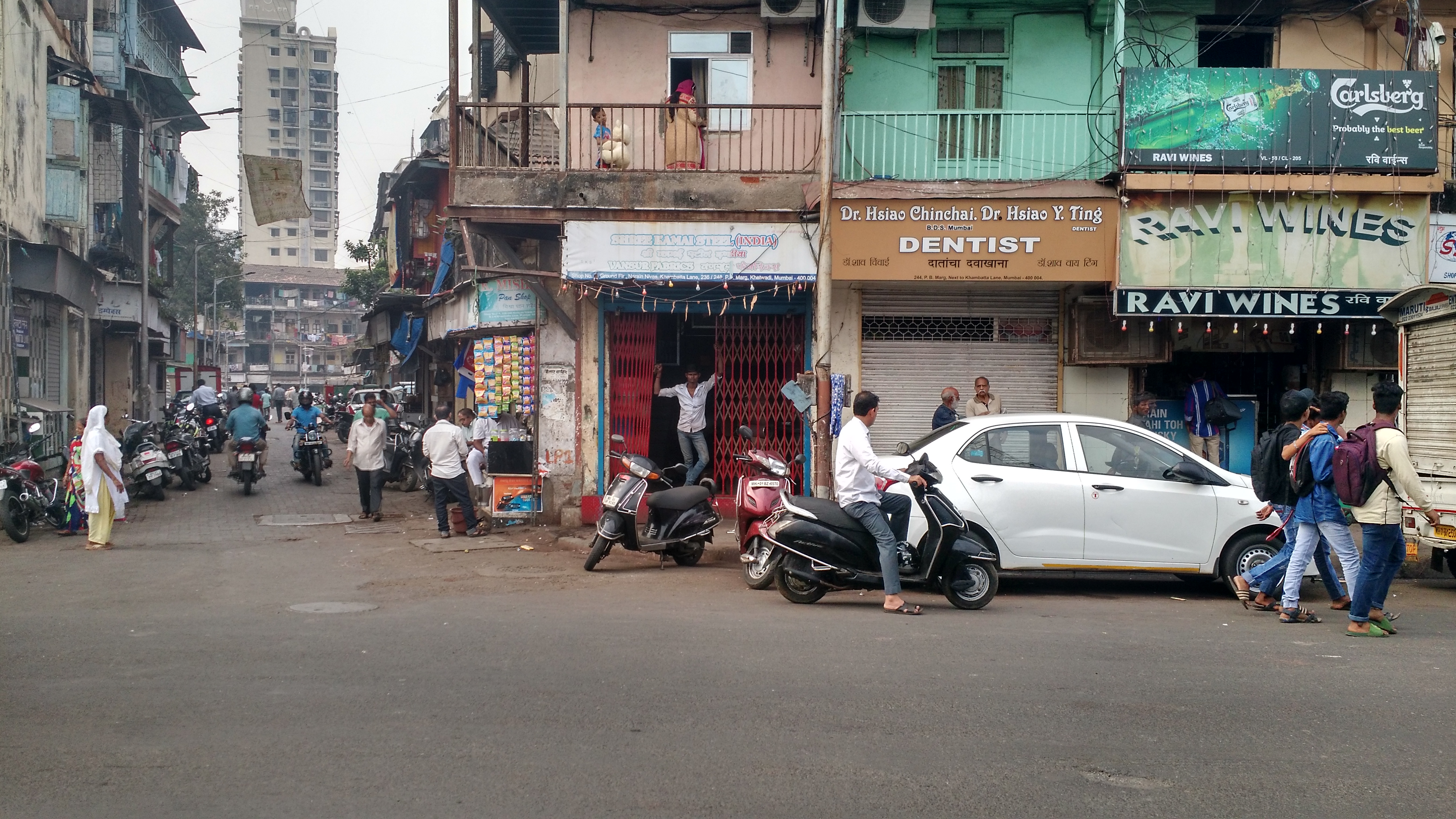 Chinese dentists in Bombay were traditionally teeth-setters from Hupei, but today they are medically qualified professionals. Many Chinese dental clinics are still located on Falkland Road