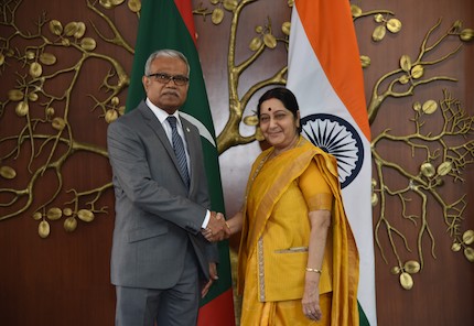 Maldives Foreign Minister visit to India