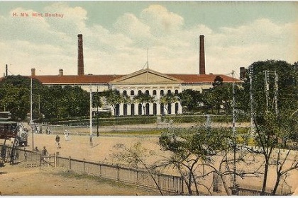 The historic Bombay Mint