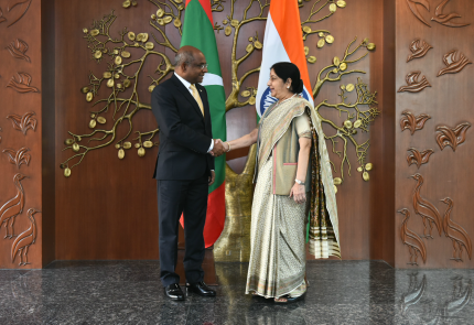 Foreign Minister of Maldives visits India
