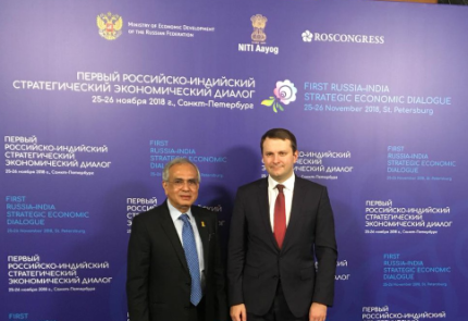 India-Russia Strategic Economic Dialogue