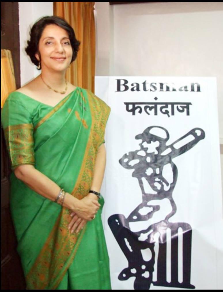 Photo credits: Girish Bhaskar