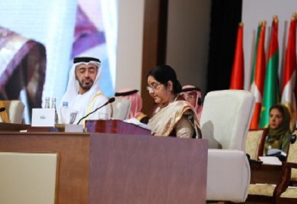 India at the OIC Summit 2019