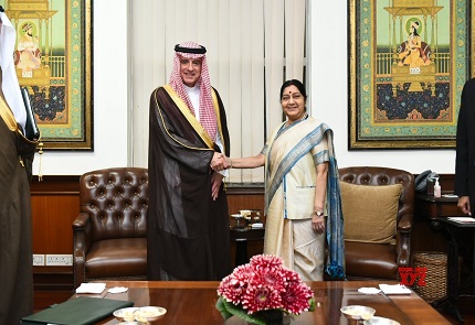Saudi's State Minister meets Indian External Affairs Minister