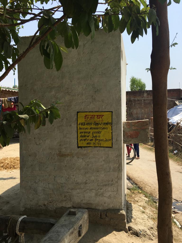 The ubiquitous toilet seen across India. In U.P., it is also called Izzat Ghar or House of Respect.