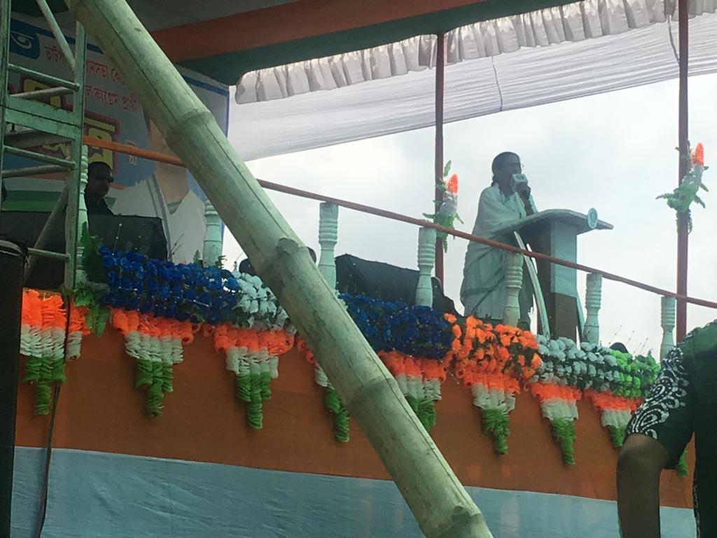 Mamata Banerjee in Barrackpore