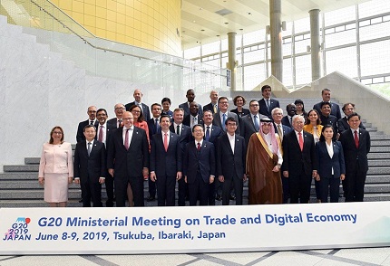G20 Ministerial Meetings