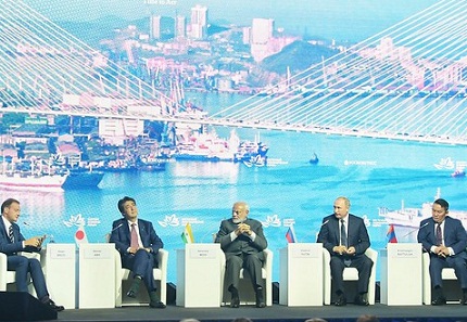 Eastern Economic Forum 2019