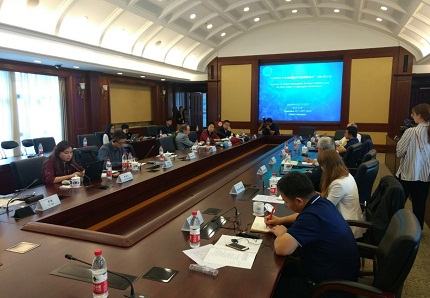 Seminar on Global Cyberspace Stability, Shanghai