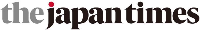 japantimes-logo