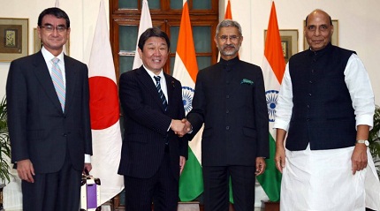 India-Japan 2+2 Dialogue