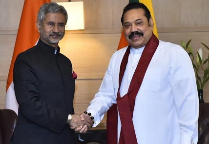 PM of Sri Lanka visits India