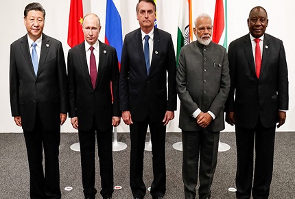 Meeting of BRICS Ministers of Foreign Affairs