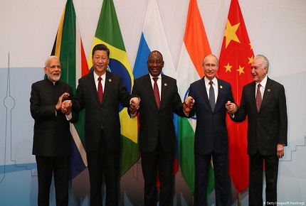 Launch of BRICS 2021 Website
