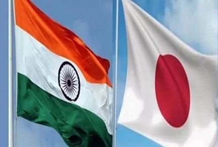 India-Japan Consultations