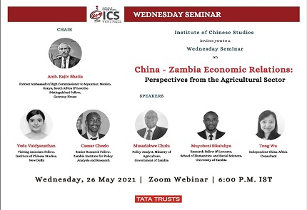 China-Zambia Economic Relations