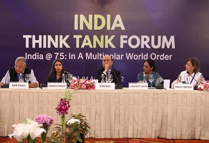 India Think Tank Forum | India @ 75: In A Multipolar World Order